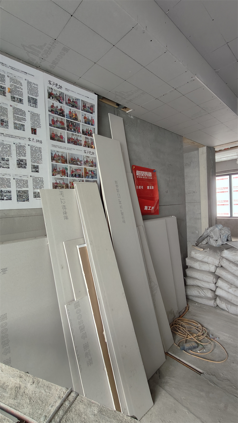 IMG20250109125809.jpg