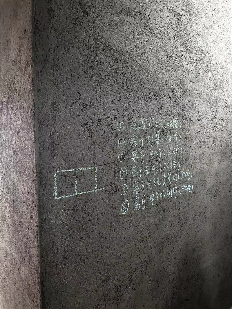 ΢��ͼƬ_20250110112219.jpg