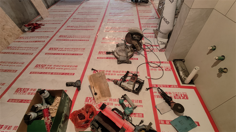 IMG20250110171948.jpg
