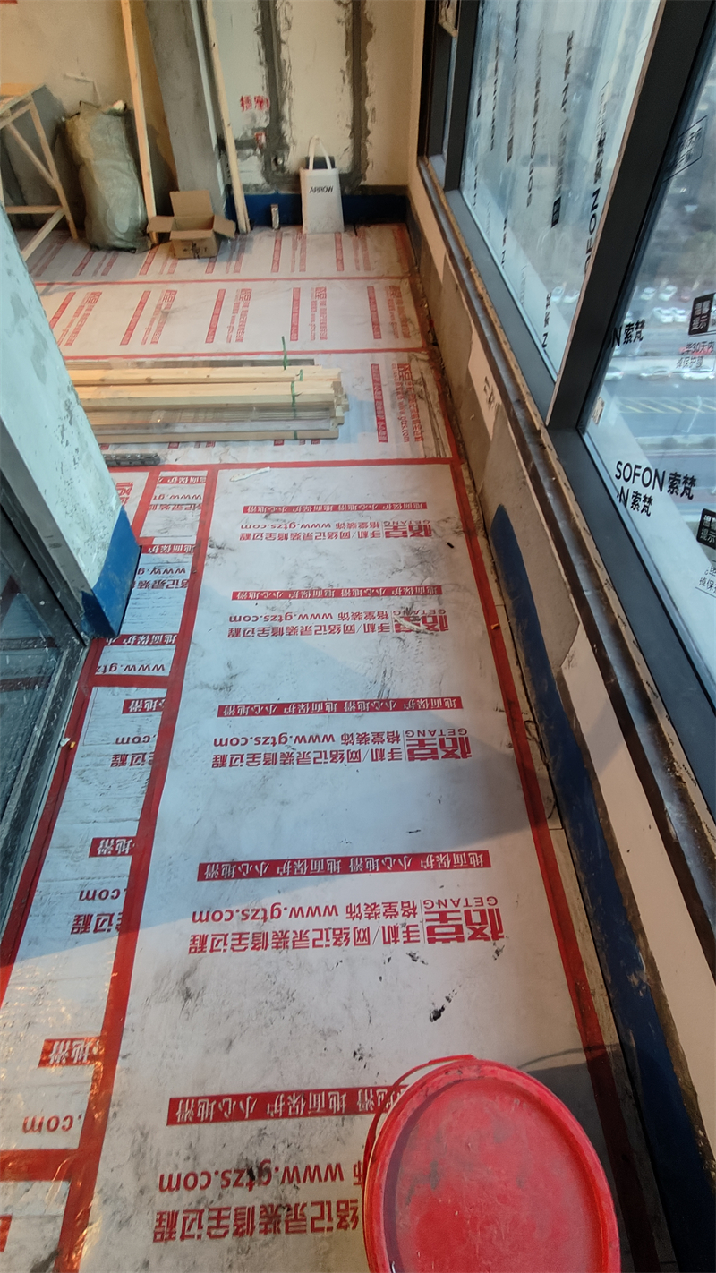 IMG20250110172144.jpg
