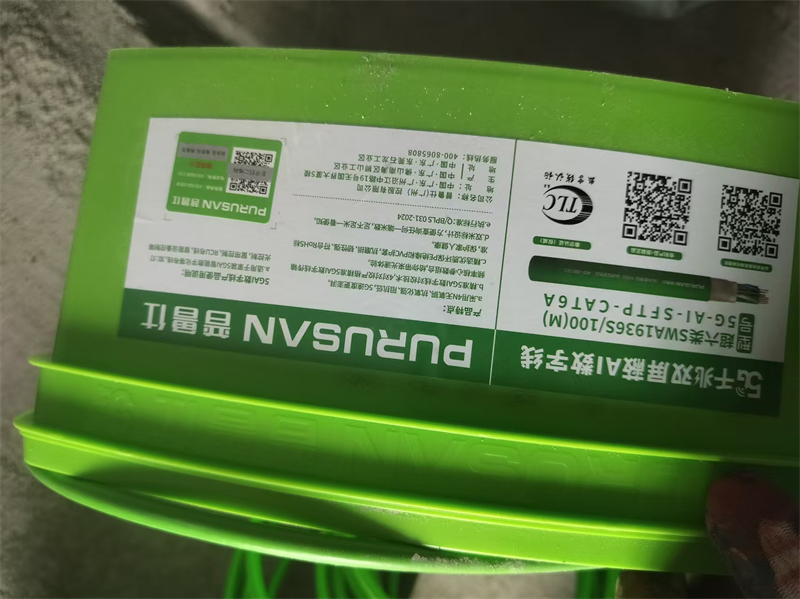 mmexport1736598180643.jpg