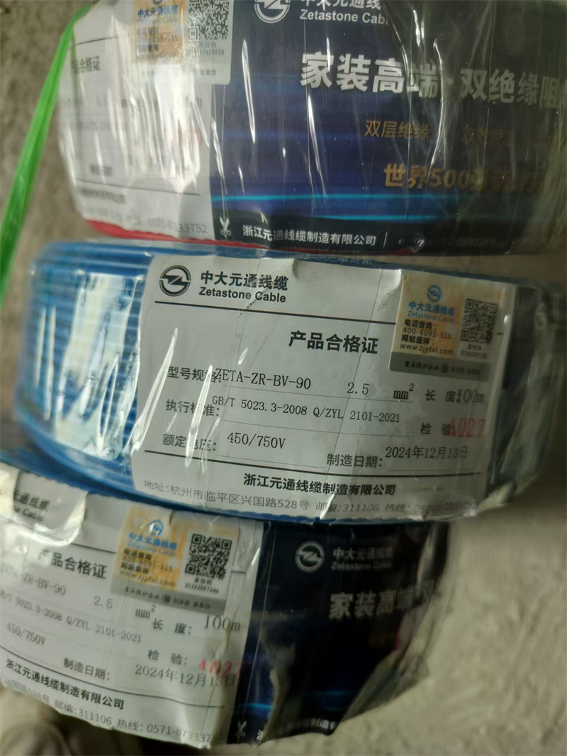 mmexport1736598176388.jpg