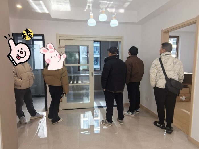 MEITU_20250110_123630518.jpg