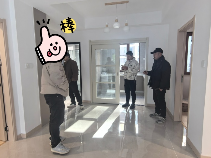 MEITU_20250110_123649029.jpg