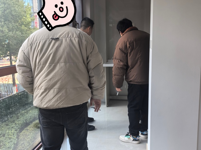 MEITU_20250110_123705170.jpg