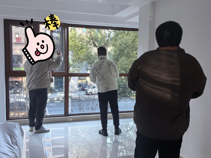 MEITU_20250110_123724388.jpg