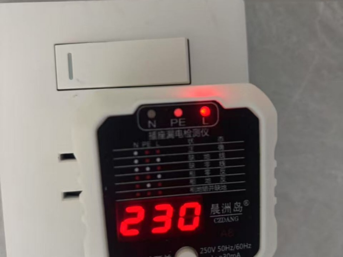 mmexport1736483725532.jpg