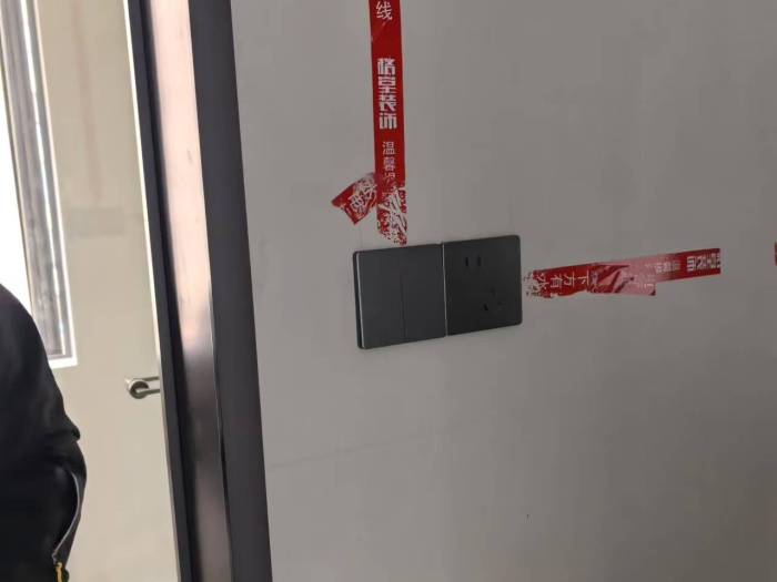 a4ff71248cccd0701242a58a1b30c65.jpg