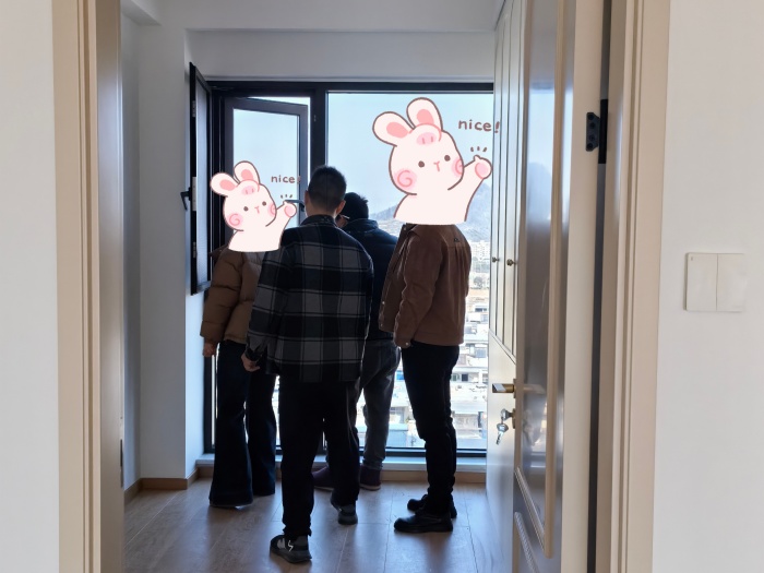 MEITU_20250112_150013704.jpg