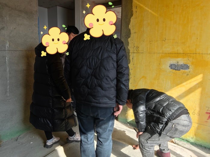 MEITU_20250112_145725549.jpg