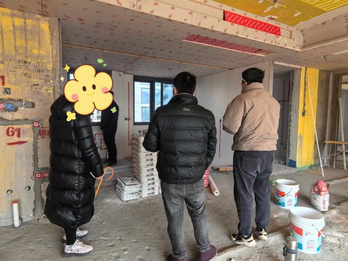 MEITU_20250112_145705436.jpg