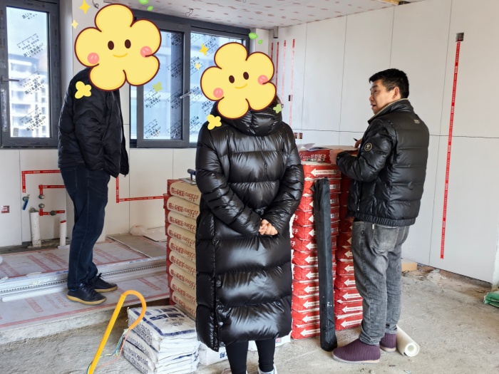 MEITU_20250112_145814132.jpg
