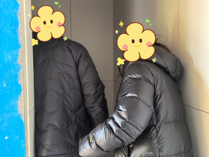 MEITU_20250112_145757987.jpg
