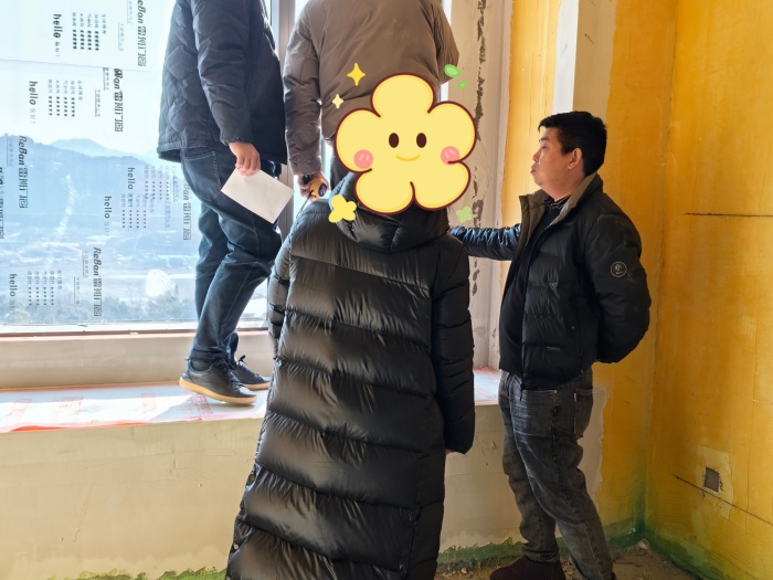 MEITU_20250112_145543087.jpg