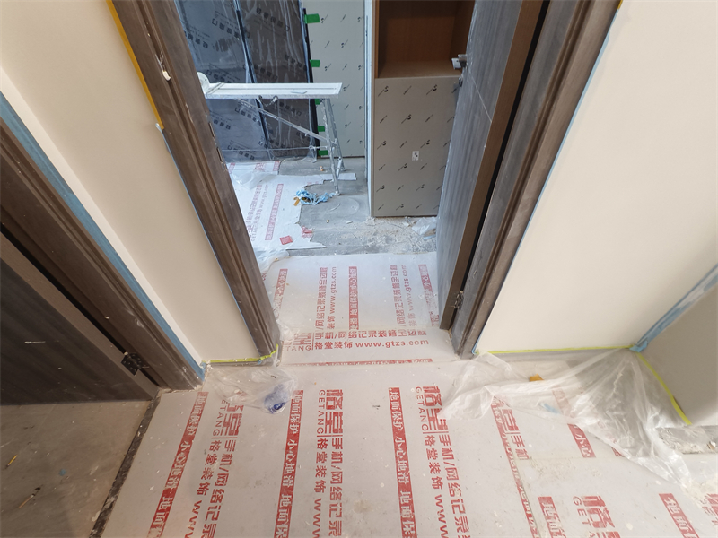 IMG_20250114_103814.jpg