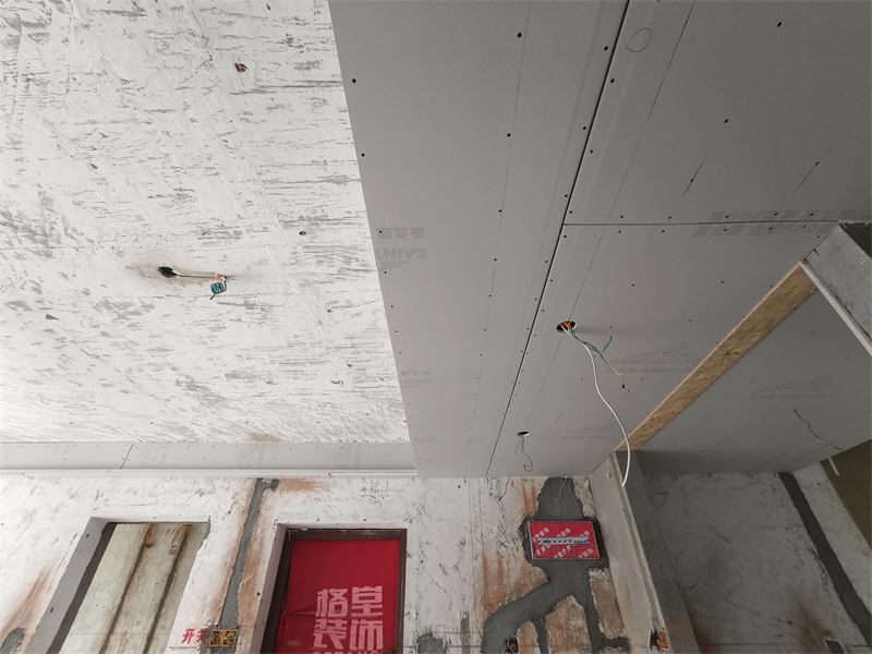 IMG_20250114_120936.jpg