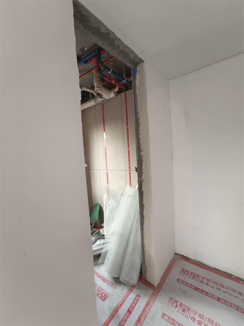 IMG_20250114_161621.jpg