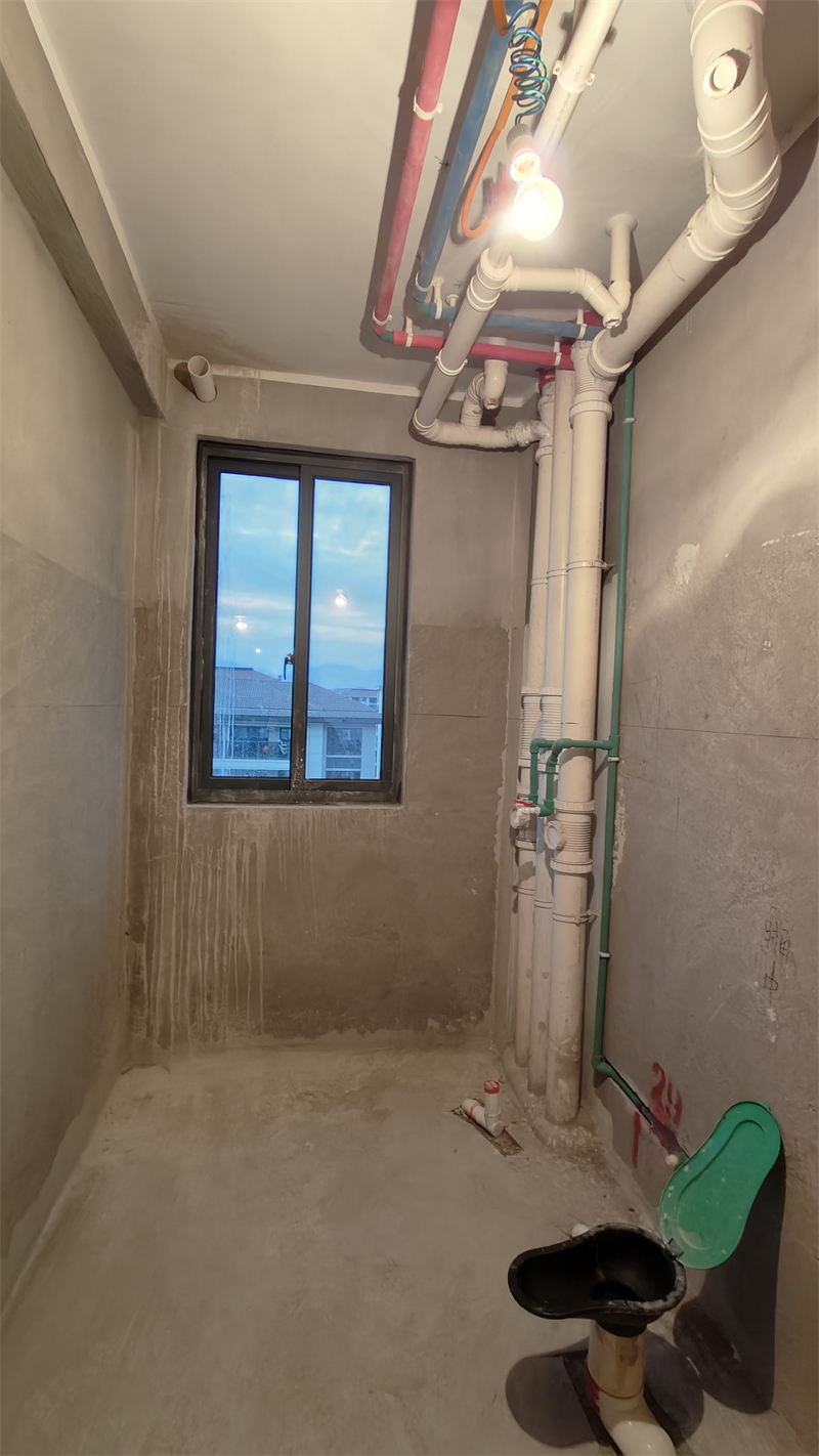 IMG20250114172345.jpg