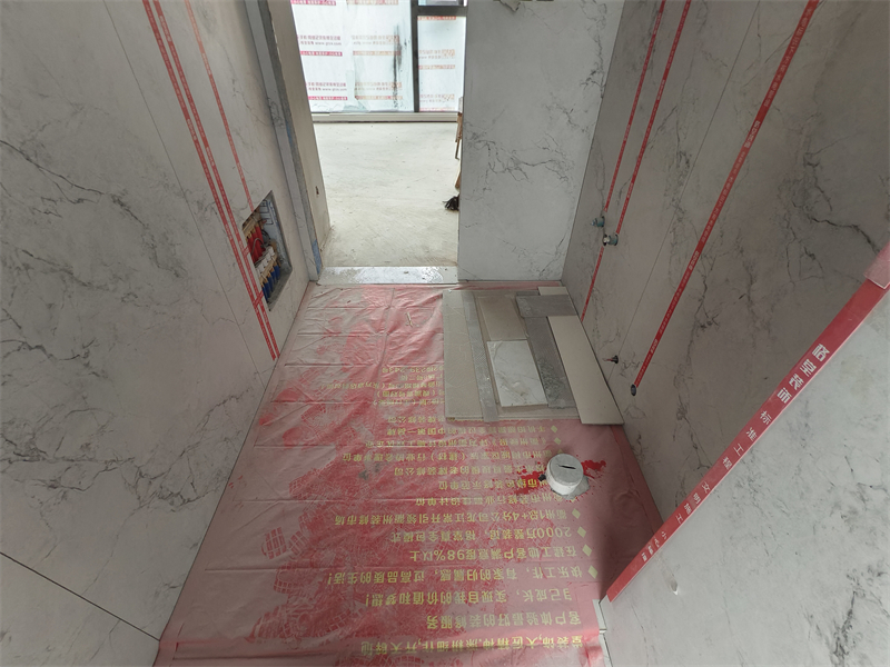 IMG_20250114_143011.jpg