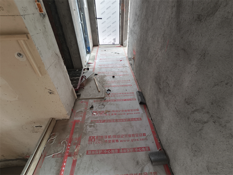 IMG_20250114_130259.jpg