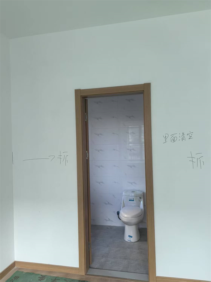 mmexport1737008046606.jpg