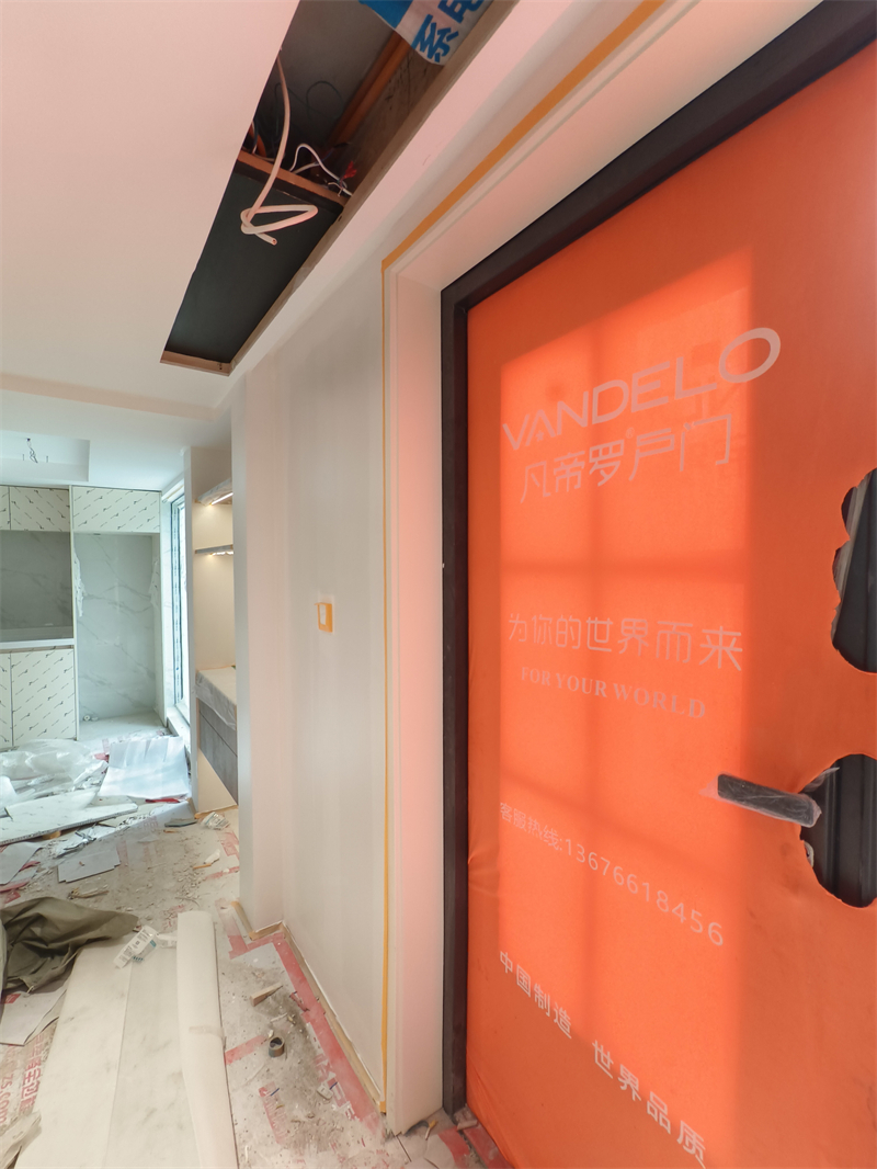 IMG_20250116_104540.jpg