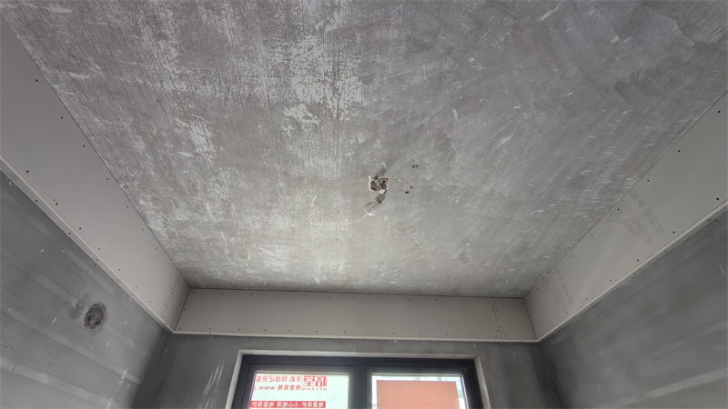 IMG20250116134012.jpg