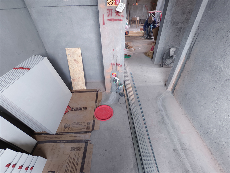 IMG_20250116_132602.jpg
