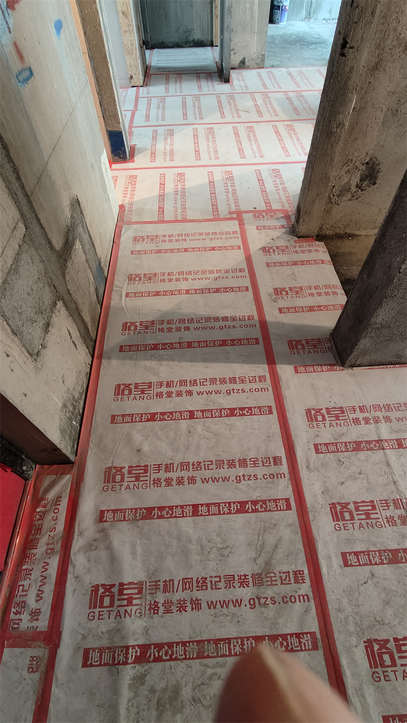 IMG20250114145357.jpg