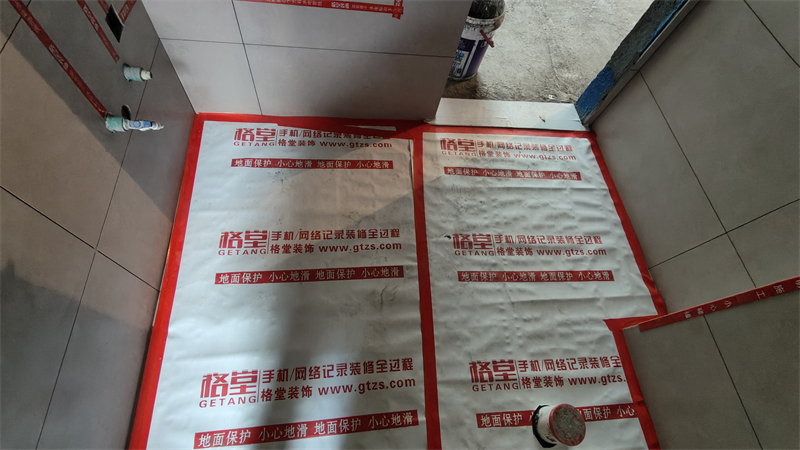 IMG20250114150217.jpg
