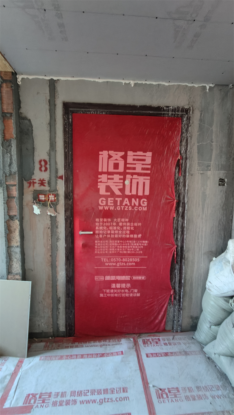 IMG20250117122405.jpg
