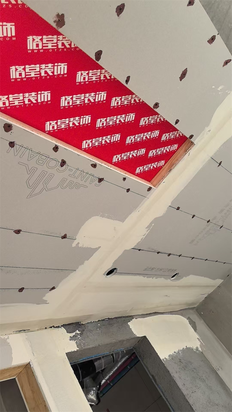 ΢��ͼƬ_20250117093205.jpg
