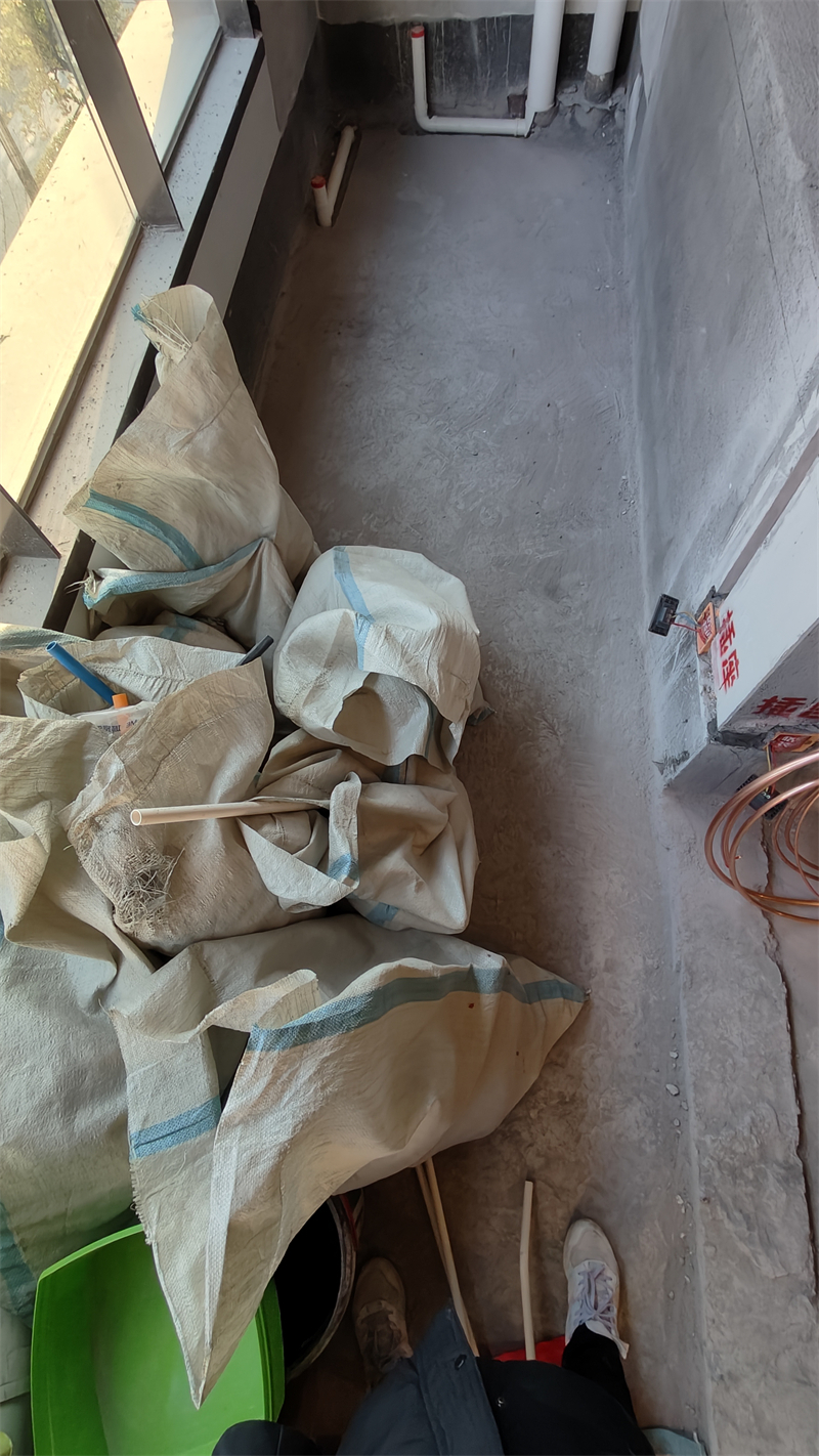 IMG20250117162929.jpg
