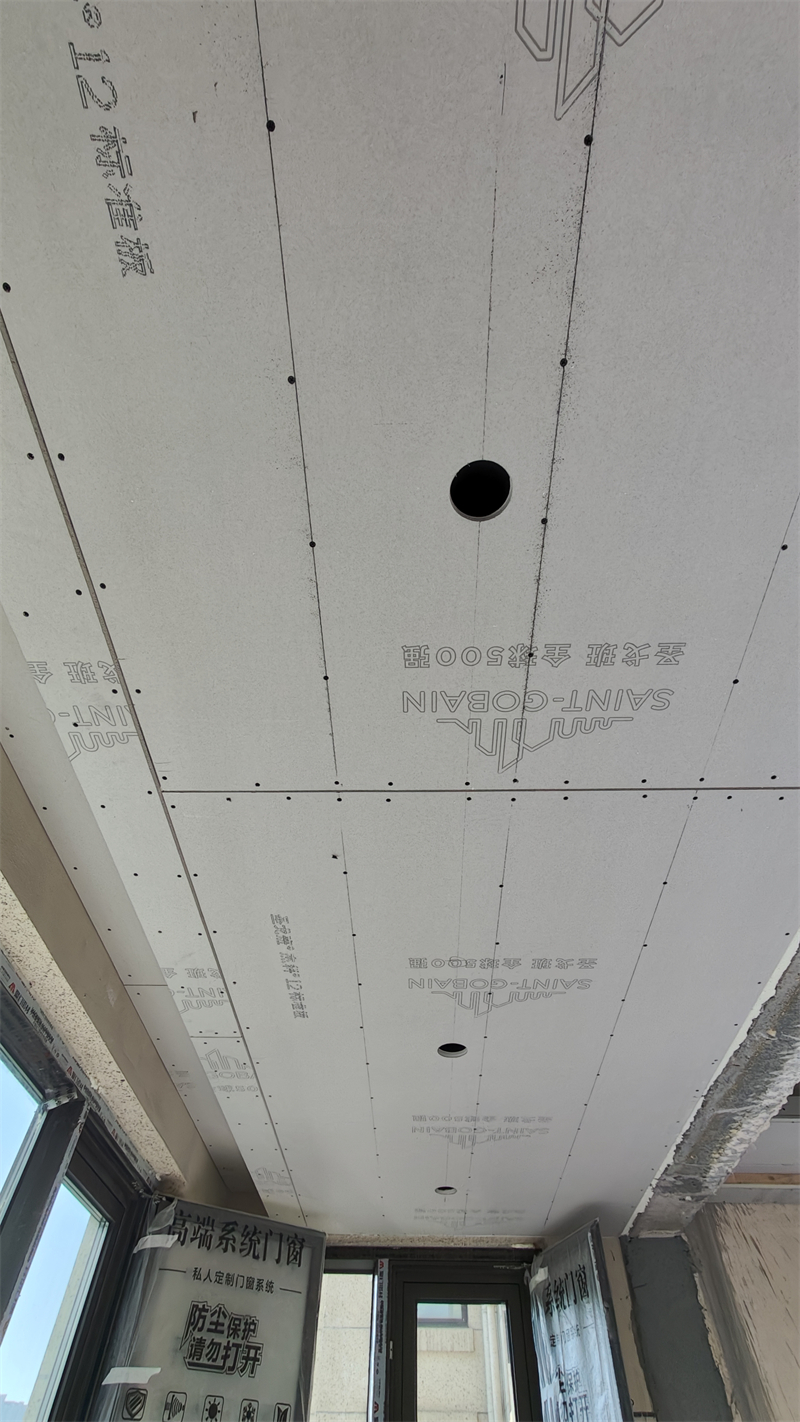 IMG20250118121139.jpg