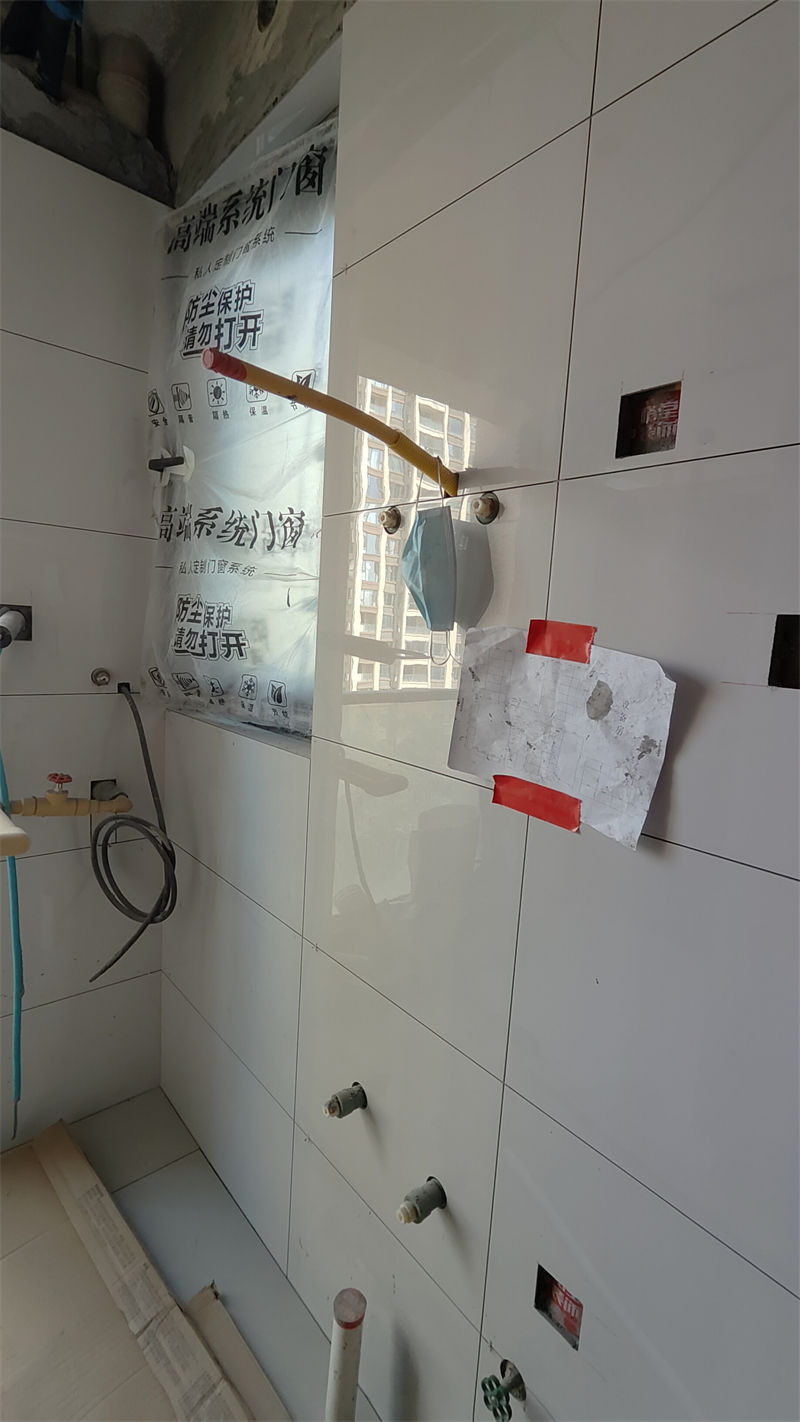 IMG20250118121421.jpg