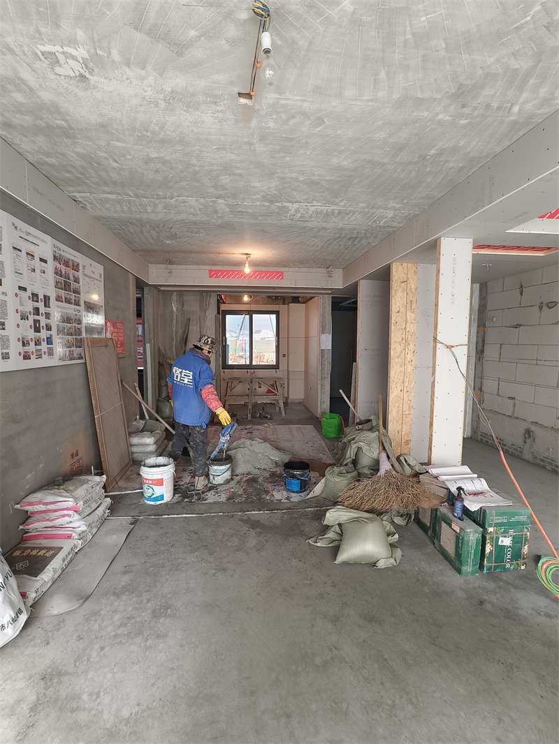 IMG_20250121_101900.jpg