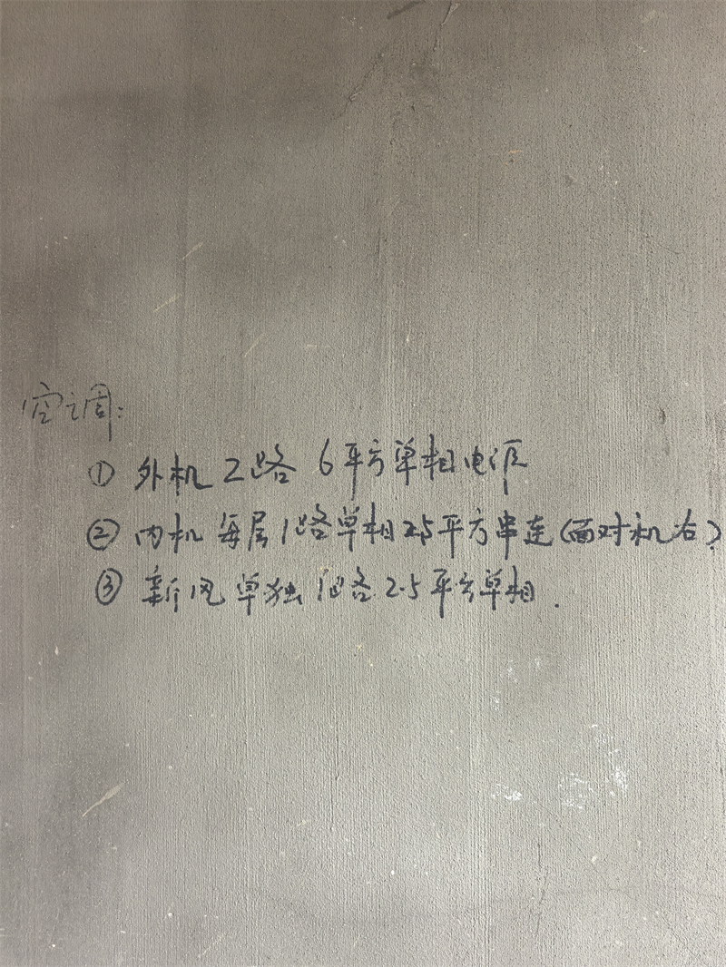 ΢��ͼƬ_20250208135111.jpg