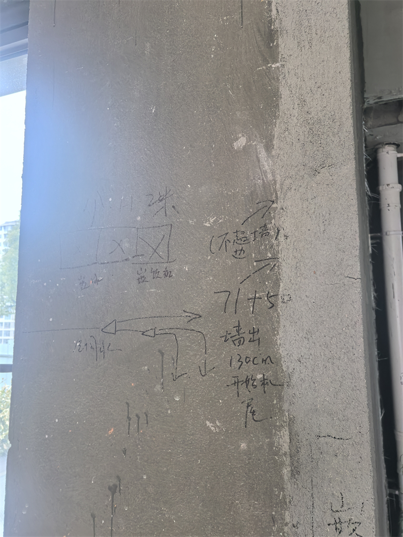 ΢��ͼƬ_20250208135126.jpg