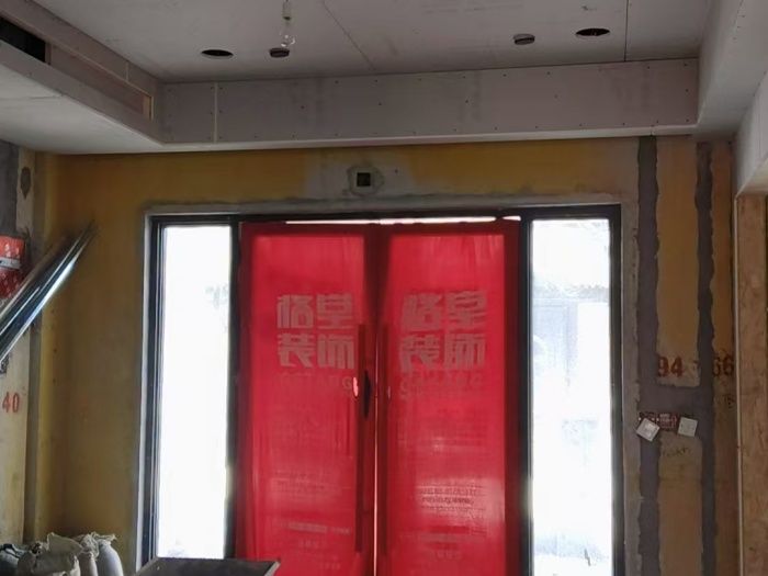 mmexport1739006142805.jpg