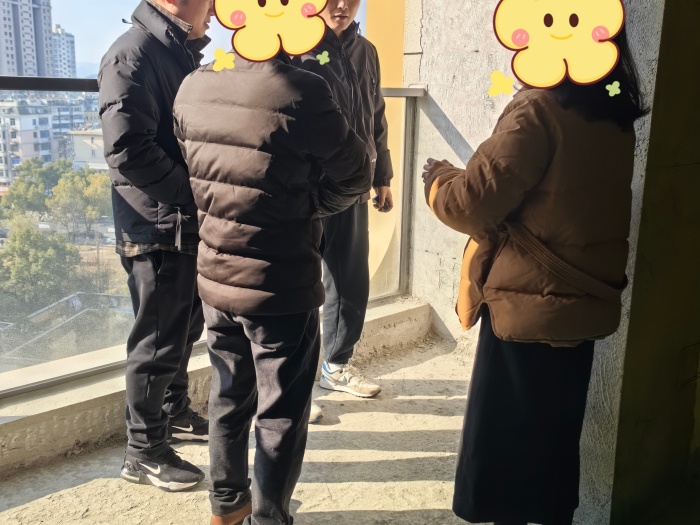 MEITU_20250210_134027290.jpg
