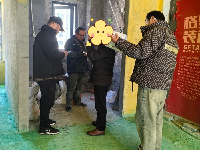 MEITU_20250210_134125036.jpg