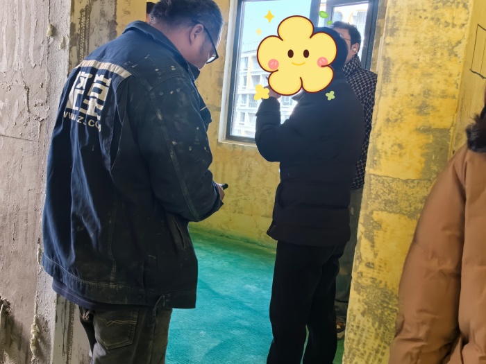 MEITU_20250210_133948964.jpg