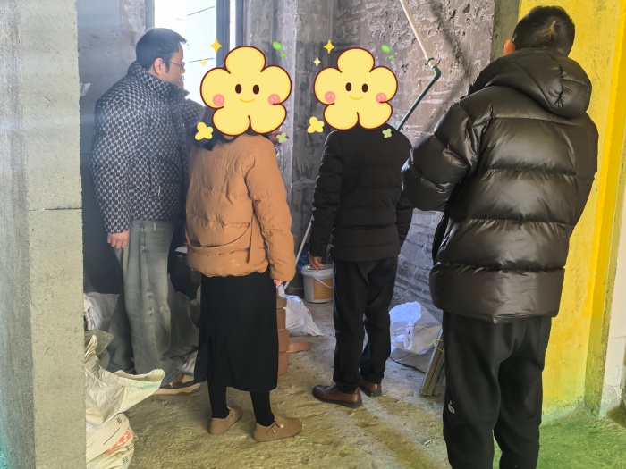 MEITU_20250210_133925609.jpg