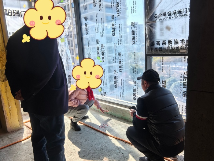 MEITU_20250210_090510549.jpg