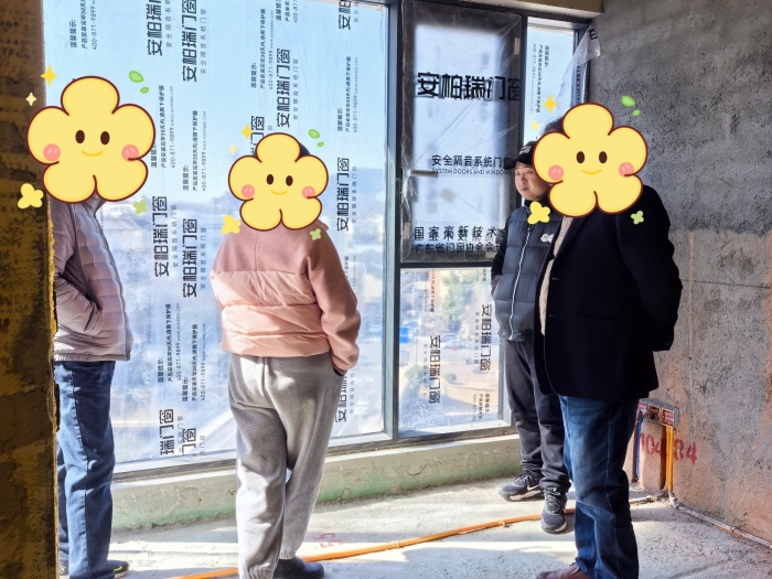 MEITU_20250210_090405966.jpg