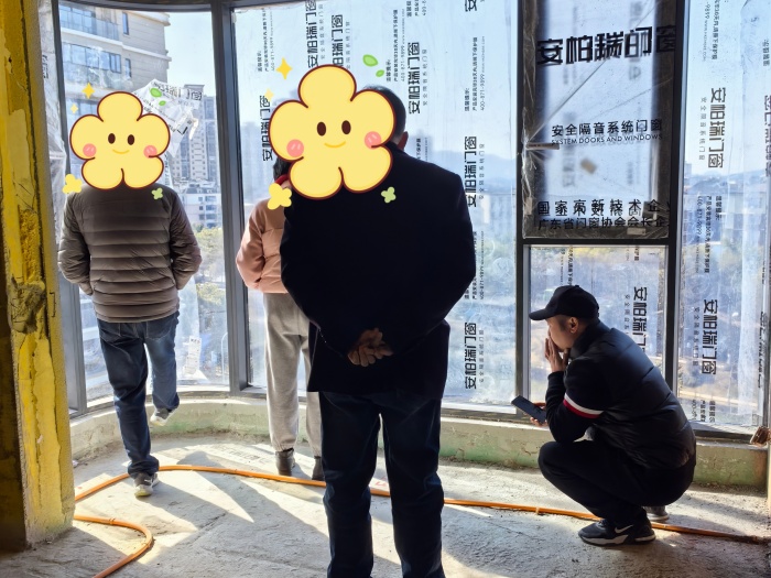 MEITU_20250210_090544182.jpg