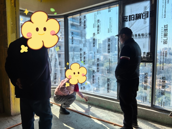 MEITU_20250210_090435195.jpg