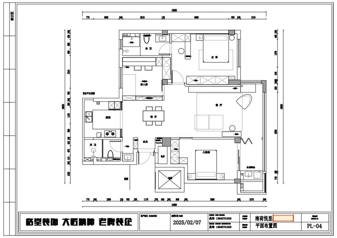 cbac33b522ed708deafce50d6ae363a.jpg