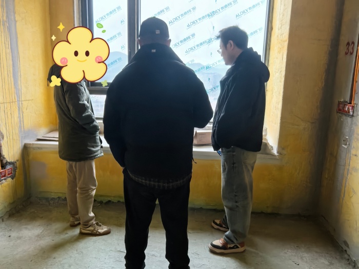 MEITU_20250212_103618920.jpg