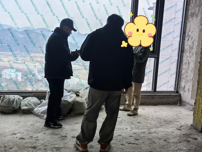 MEITU_20250212_103551795.jpg